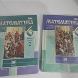 Книги русского сектора 3