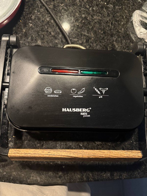 Гриль Hausberg