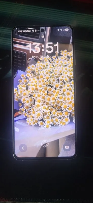 Samsung Galaxy S21 FE 5G 1
