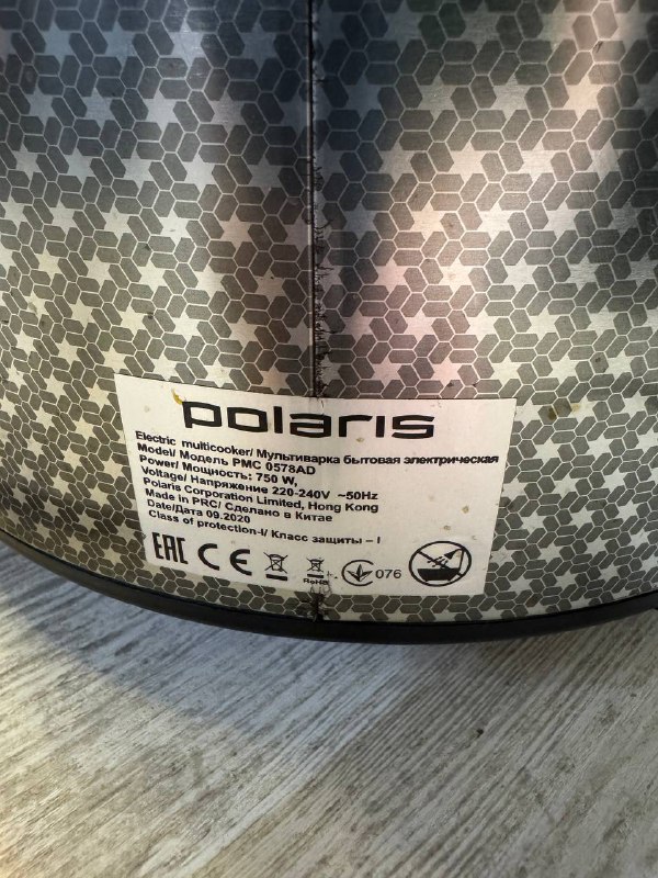 Мультиварка Polaris PMC 0578AD 2