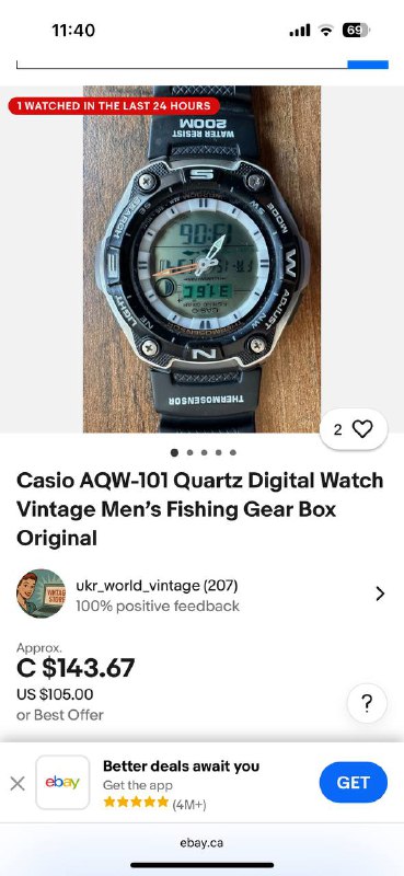 Часы Casio оригинал 4