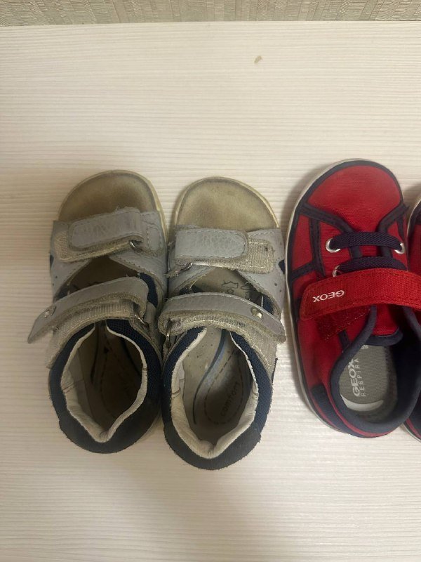 Детская обувь 23-24 размер Happy Baby, Geox, Котофей 5