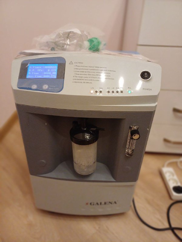 Кислородный концентратор GALENA 2