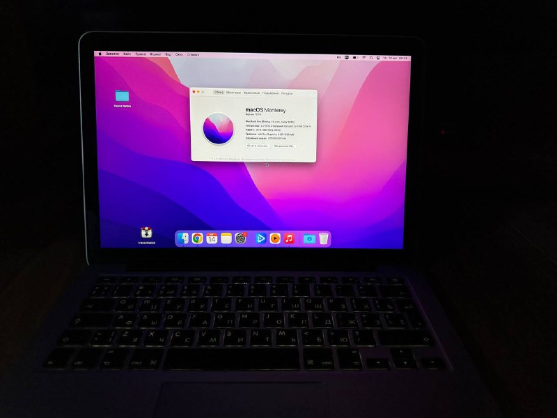 Клавиатура Logitech K380, маршрутизатор TP-Link, Realme C21-Y, Vaporesso Luxe X Pro, MacBook Pro 13” 10