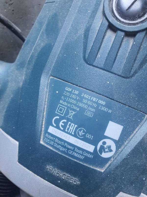 Электроинструмент Bosch GOF 130 2
