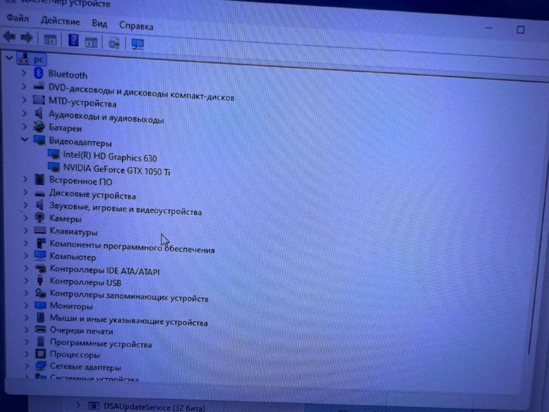 Ноутбук Asus GL753V Intel i7 Nvidia GTX 1050 Ti 16GB 1TB 7