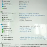 Samsung S23 Ultra 5