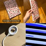 Силиконовый кейс AirPods, переходники, USB-светильник, наушники, соковыжималка 4
