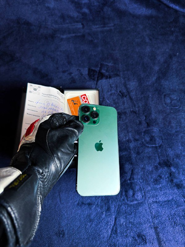 Iphone 13 pro max 128 Gb 5