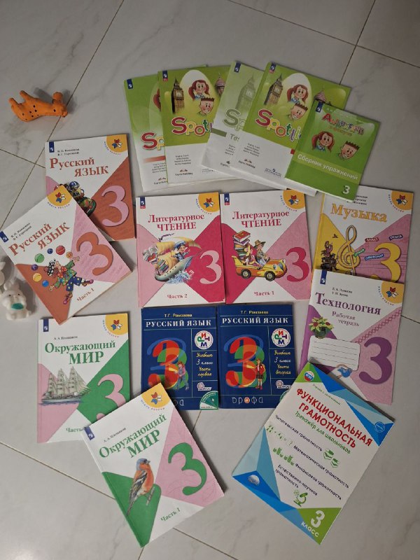 Комплект учебников английский, музыка, технология, другие учебники