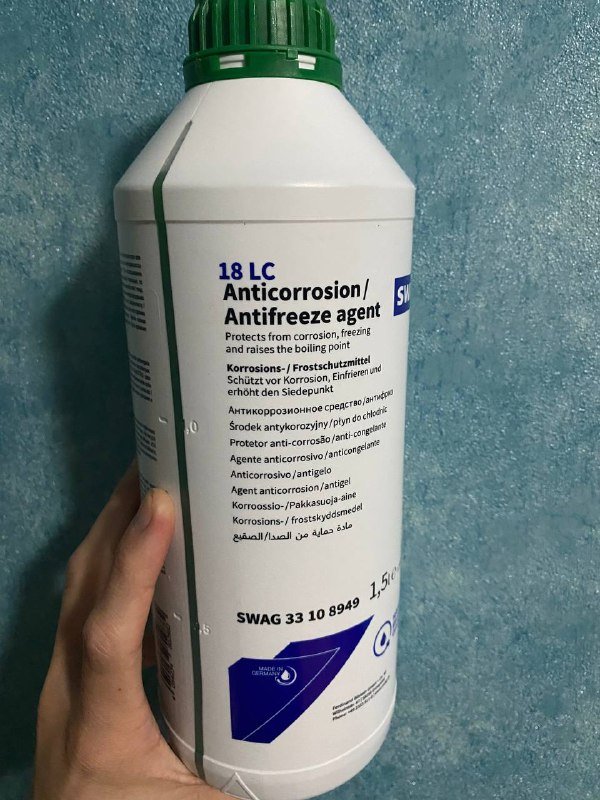 Антифриз Swag зелёный 1.5 л