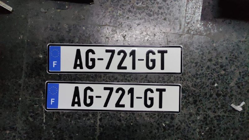 номерные знаки автомобиля Грузия, Европа 2