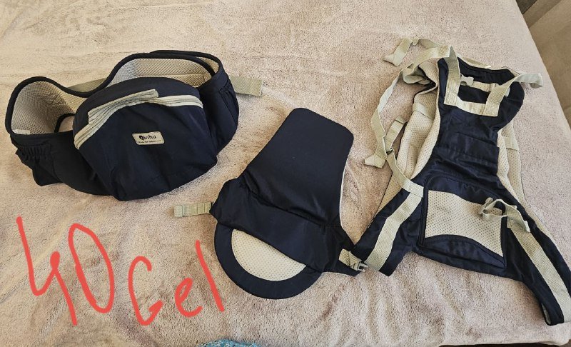 Детская одежда, комбинезоны, аксессуары