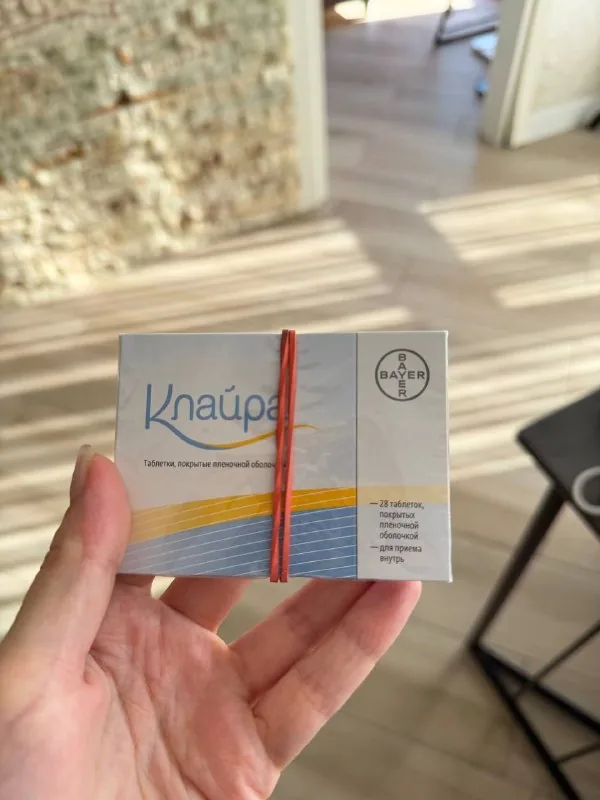 Клайра