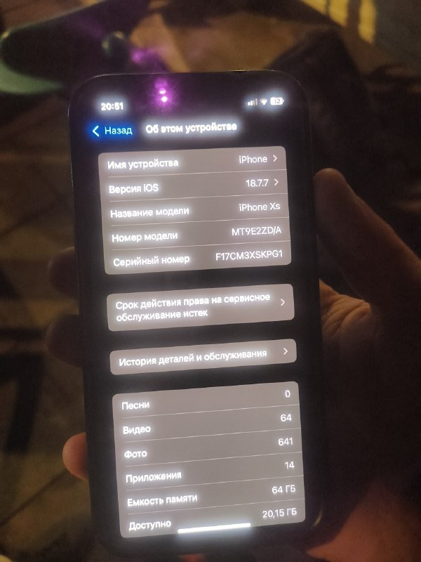 Iphone XS 64GB 6