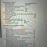 Macbook Air M2 8/256GB 2
