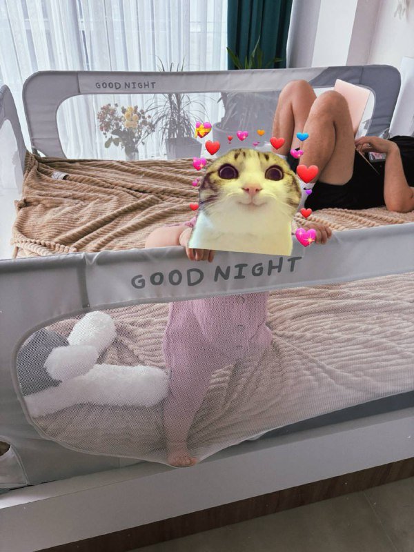 Три бортика на кровать