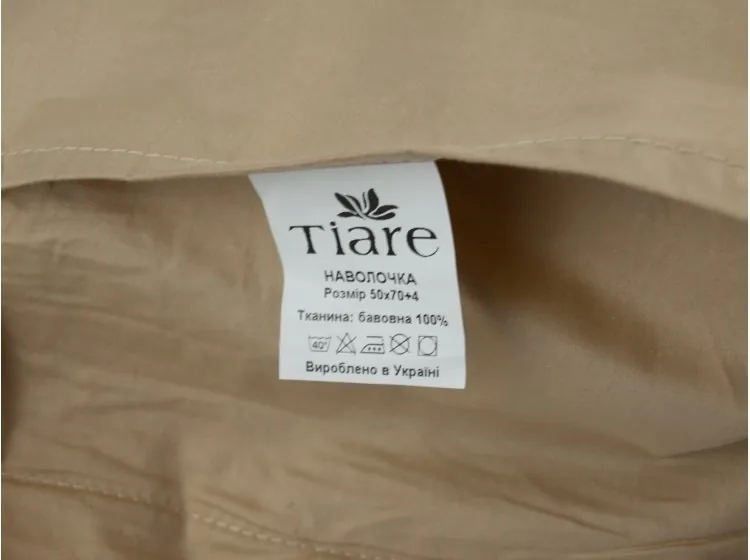 Постельное белье Tiare jacquard 5