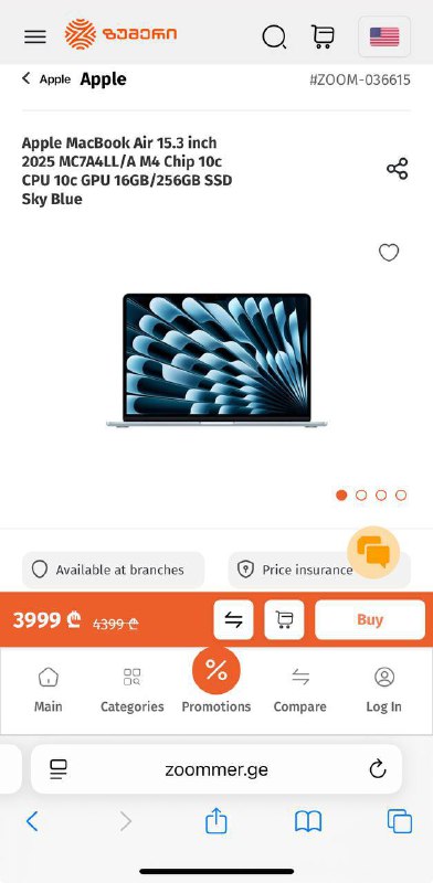 MacBook Air 15 M4 16/256 Silver