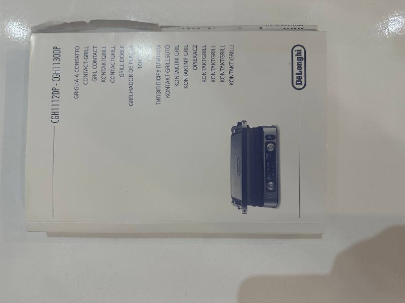Электрогриль Delonghi Multi Grill 3