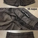 Одежда и сумки 1