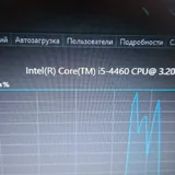 H81mk, i5 4460, 16GB DDR3, GTX 1050 Ti 4