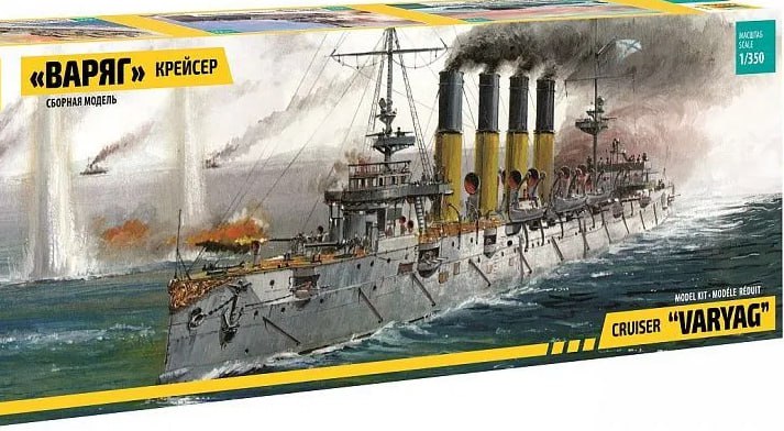 Модель для сборки/склейки Крейсер ВАРЯГ 1/350 4