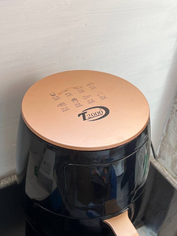 Аэрогриль T2000 6L 2400W