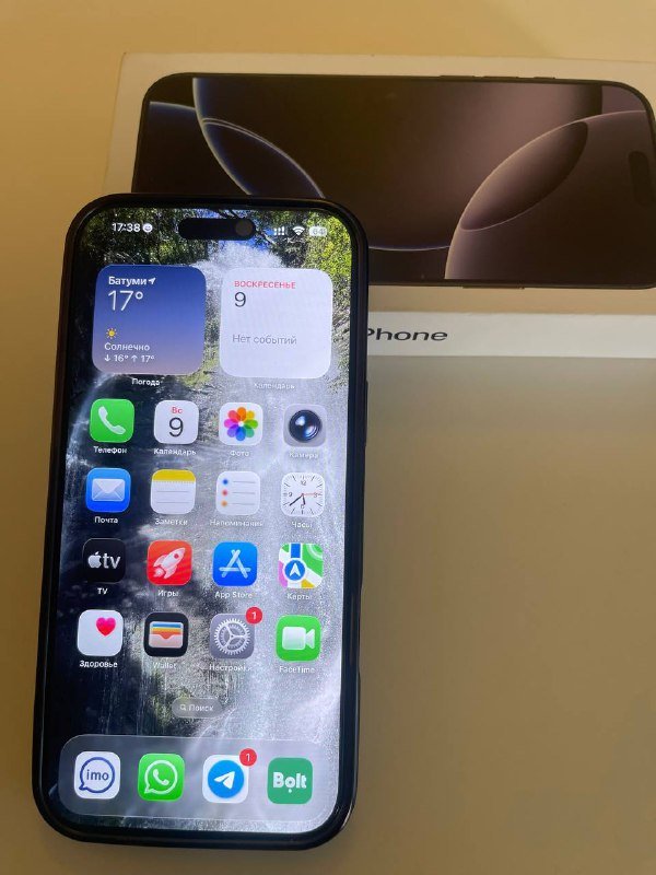 iPhone 16 Pro Max 256 gb 3