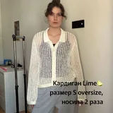 Кардиган, хаори, лонгслив, рубашка, топ-корсет, костюм, брюки, шорты, джинсы 1