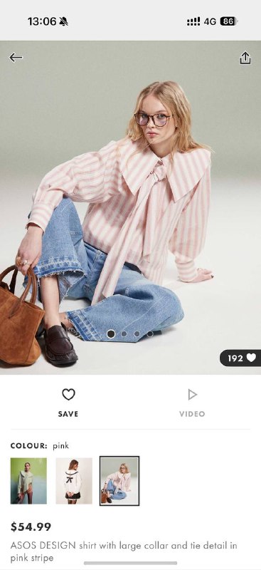 Платье, блузка Mango, блузка ASOS, балетки Adidas Taekwondo 5