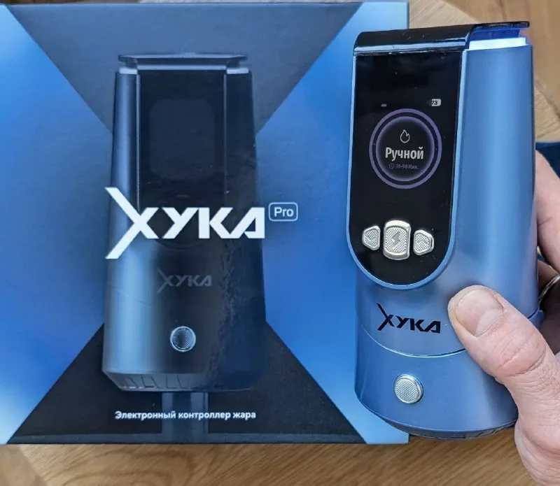 Хука Pro 1