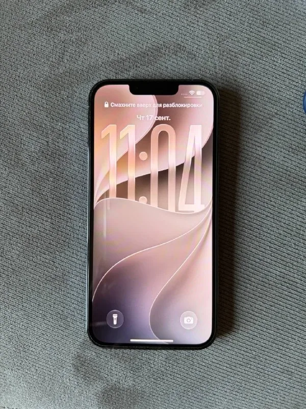 iPhone 13 Pro 128GB 1
