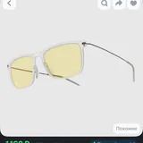 Xiaomi Mijia anti-blue light glasses 4