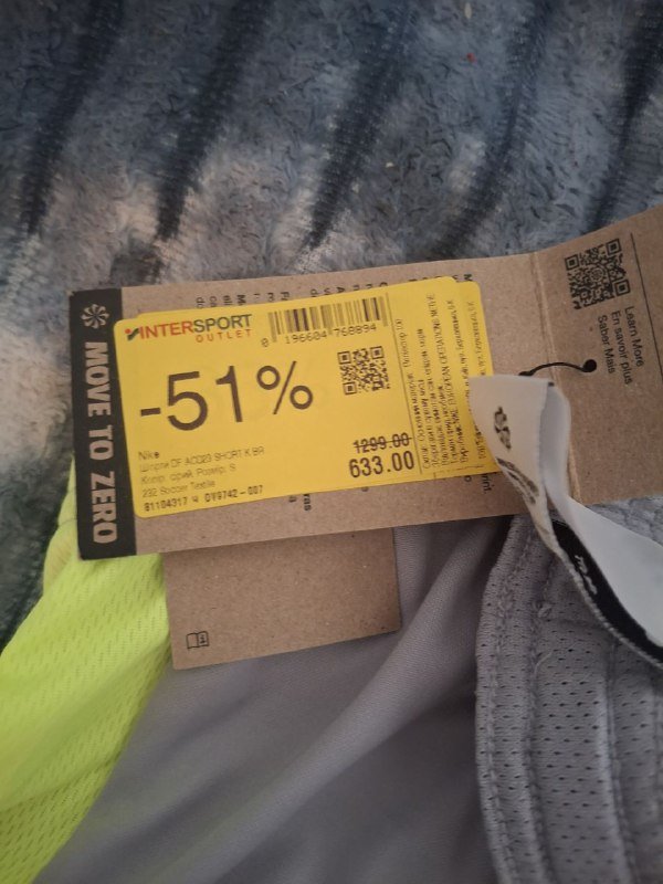 Шорты Nike синие, серые для мальчиков 9-12 лет 4