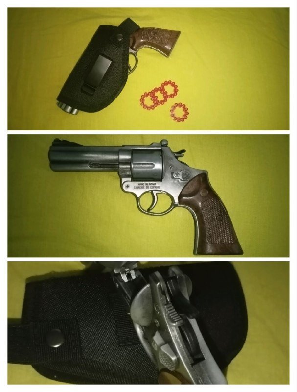 Игрушечный револьвер на пистонах с кобурой и 4 пистонами