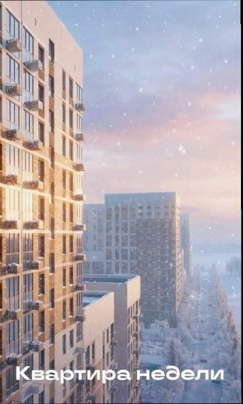 Квартиры в Краснодаре