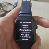 Mibro Watch T2 2