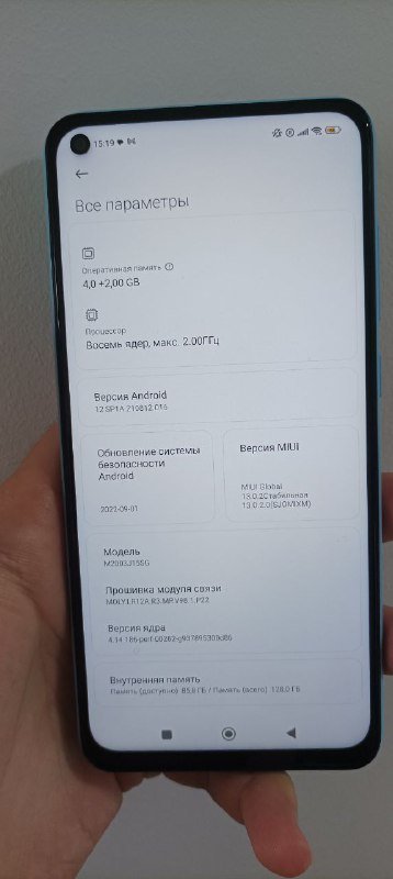 Xiaomi Redmi Note 9 телефон 3