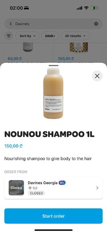 Шампунь Davines NouNou 1Л новый
