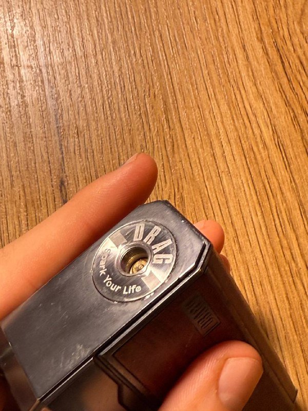 Вейп вапорайзер VOOPOO DRAG 4 с двумя аккумуляторами 7