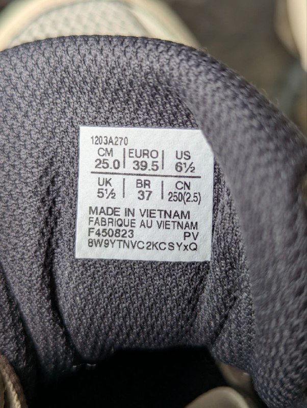 Кроссовки ASICS GEL-QUANTUM KINETIC 5