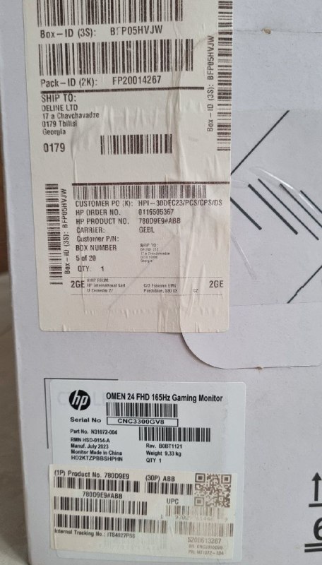 Кресло IKEA hattefjall 5