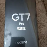Realme GT 7 Pro 2