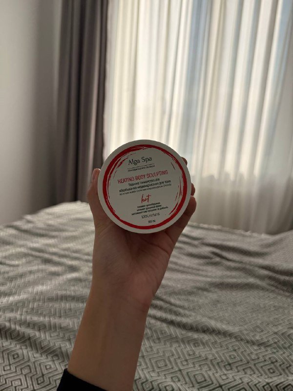 Горячее обертывание Alga Spa