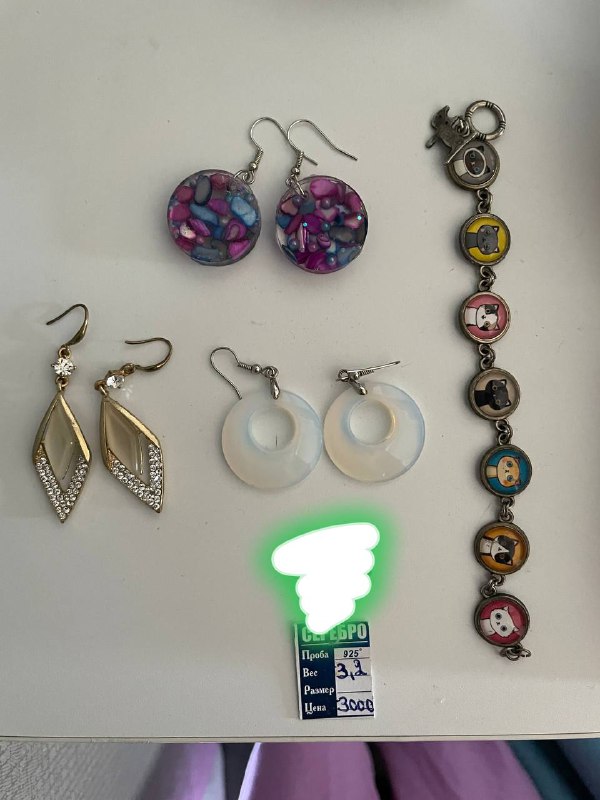 earrings, bracelet, necklace