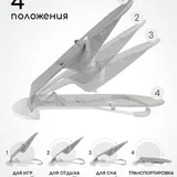 Шезлонг-качалка 3