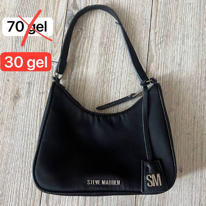 Сумка Steve Madden