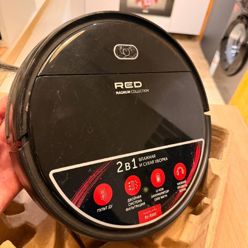 Робот-пылесос RED RV-R56S с комплектом 1