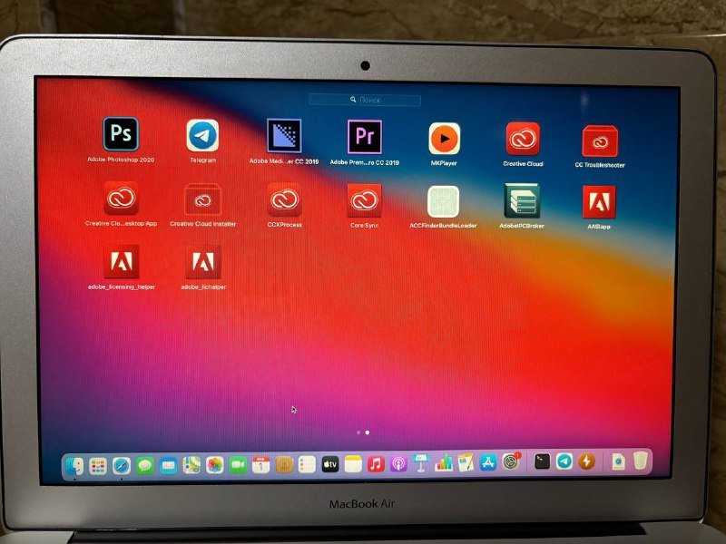 MacBook Air a1466 Intel i5 4GB 256GB SSD 3